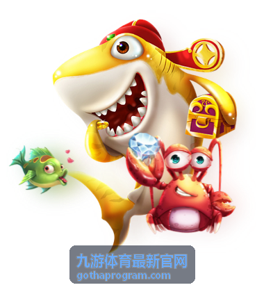 九游体育最新官网赛事资讯速递的赛后复盘页面